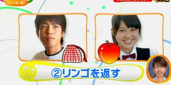 「なにコレ…♡」甲府第一高校の強行遠足が胸キュン過ぎると話題に。