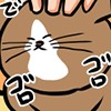 ウェブ漫画好きな人