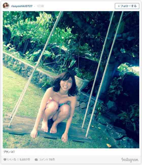 吉木りさ、全裸でブランコ?「めちゃくちゃエロ可愛い」「刺激強すぎ」