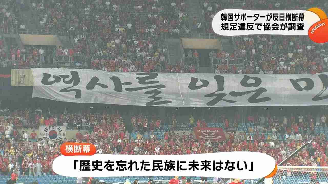 その発言、ブーメランだよ!と思うこと。