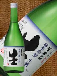 日本酒が好きな人