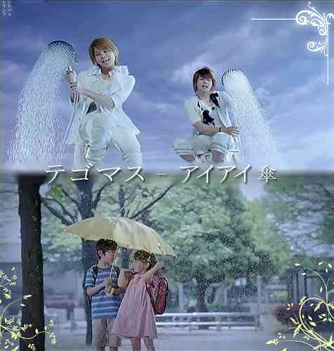 雨の日に聴きたくなる曲は何ですか?
