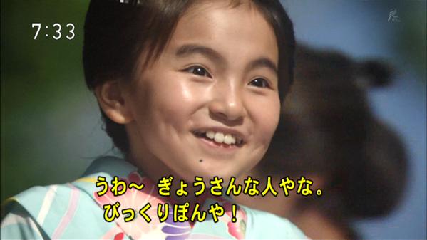 今週の「あさが来た」【小さな許嫁】