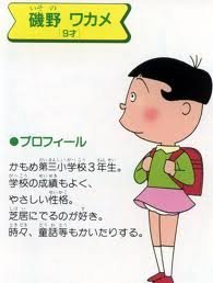 靴のサイズが小さい人