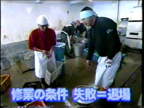 愛の貧乏脱出大作戦  ラーメン3人同時修行　むつみ屋　1 - YouTube