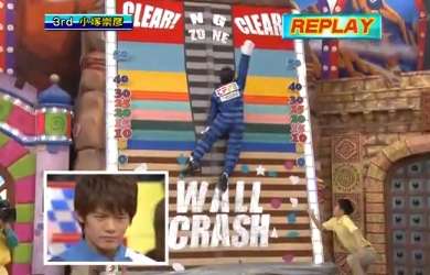 あ〜あったね！こんな番組