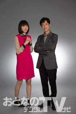 新垣結衣、10年間「成長がとまらない」ことを告白 手料理&方言にも反響