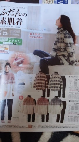 コープでおすすめの商品