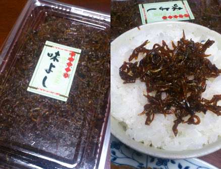 定番ではないお土産