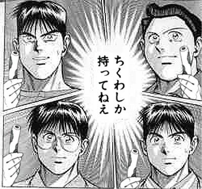 ガルちゃんで最近貼った画像を貼るトピ