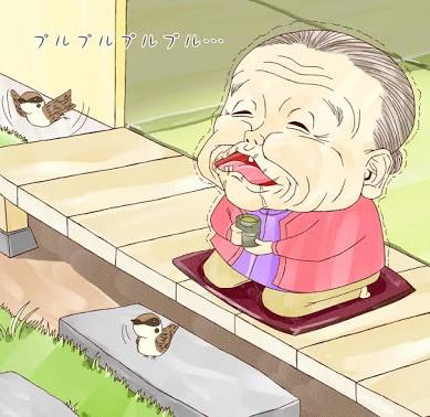 ベランダに何がありますか？