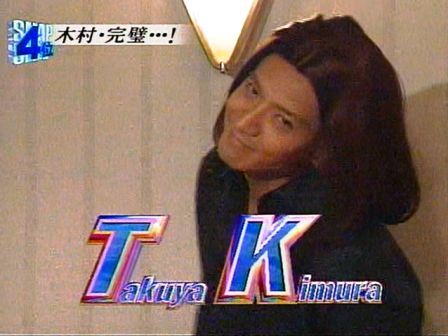 SMAP・木村拓哉の海賊コスプレがカッコ良すぎて話題に　「鼻血出た」「こんなん惚れる」