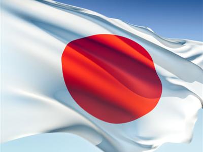 日本といったら◯◯