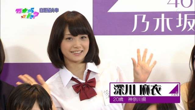 TV初登場の欅坂46が自撮り写メと全然違ってヲタがブチギレる