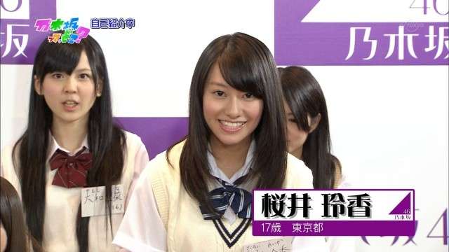 TV初登場の欅坂46が自撮り写メと全然違ってヲタがブチギレる