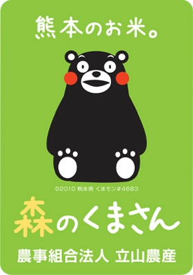しょうもない疑問を聞いてみるトピ