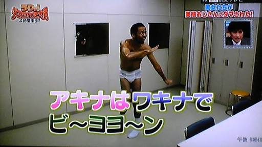 画像に適当な文を付けてみるトピ