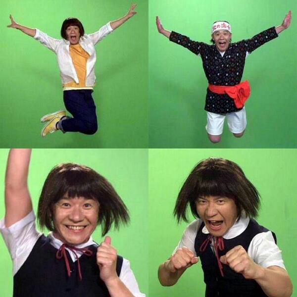 芸能人仮装トピ。
