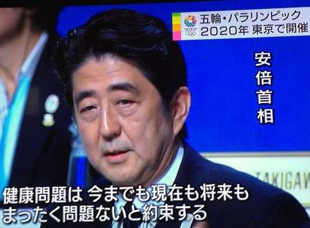 原発事故の作業員が白血病 初の労災認定