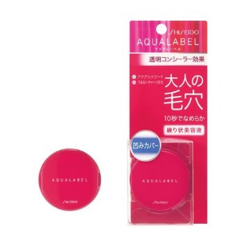 毛穴を隠す化粧方法