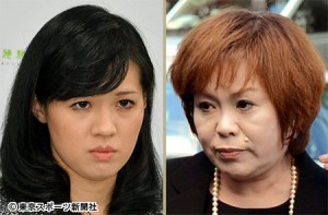 ”上西小百合議員にブチ切れ”騒動でカットされた発言が…上沼恵美子「アンタみたいなの、11月にはだ～れも知らなくなってんやから」