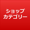  CUBE New York / キューブ・ニューヨーク  セレブ・スタイル