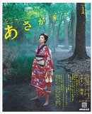 【あさが来た10月03日】あさとはつ、嫁ぎ先は逆だった！母・梨江から語られた「びっくりぽん」な事実 | ロケTV