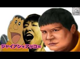 あなたが勝手に考えた有名人の名言