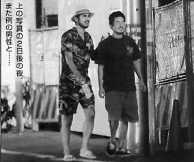 ⚪⚪顔男子が好きな人