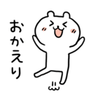 ガルちゃん一回やめたのに戻ってきた人。