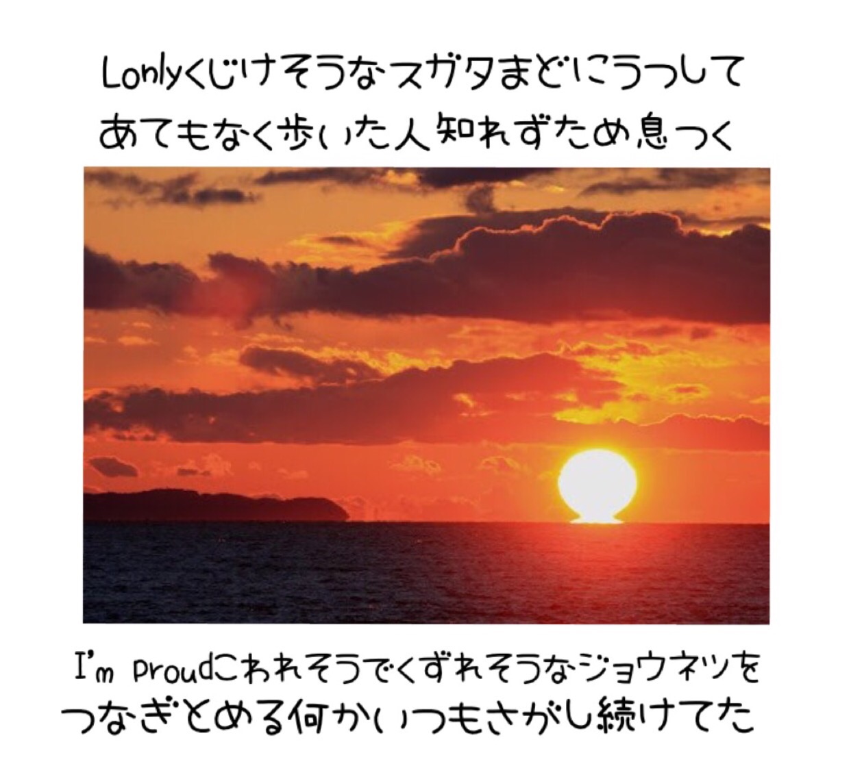 好きな曲と年齢を書き込むトピ