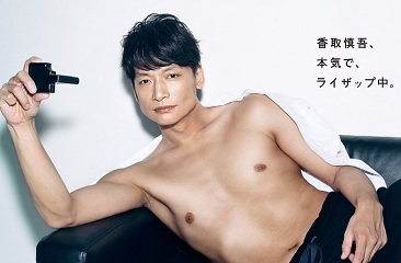 見た目の変動が激しい芸能人