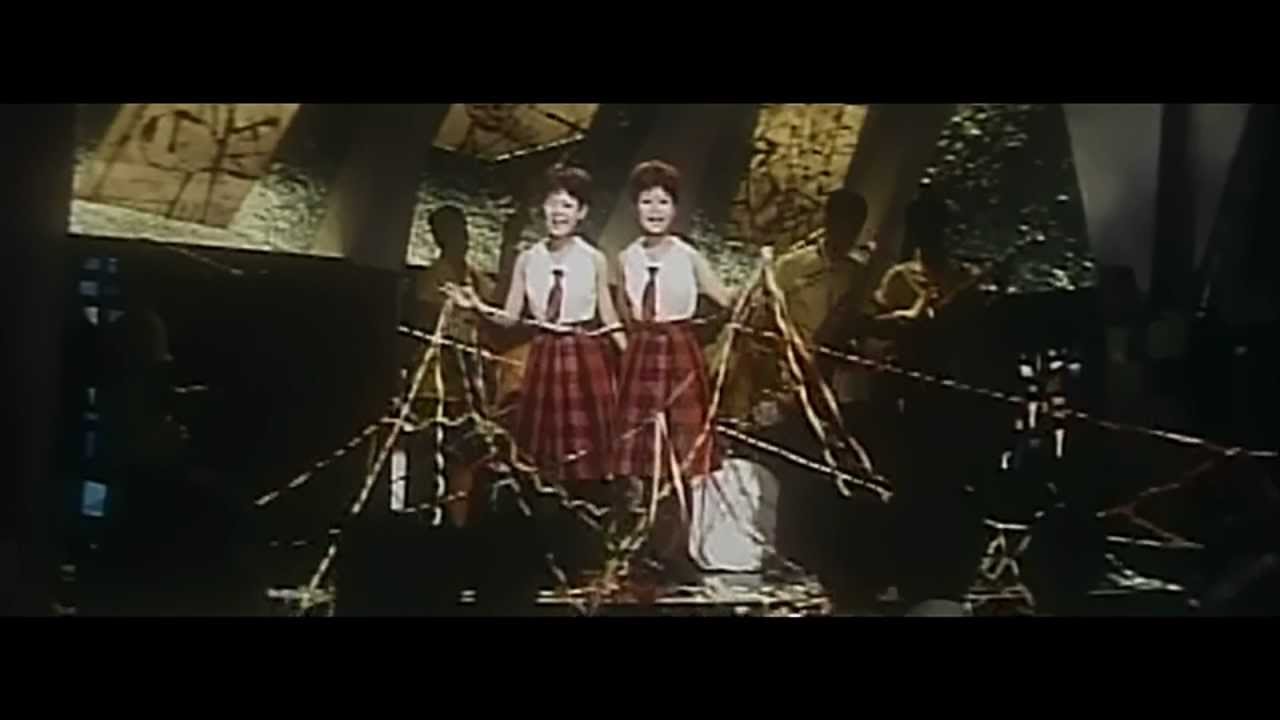 ザ・ピーナッツ ふりむかないで - YouTube