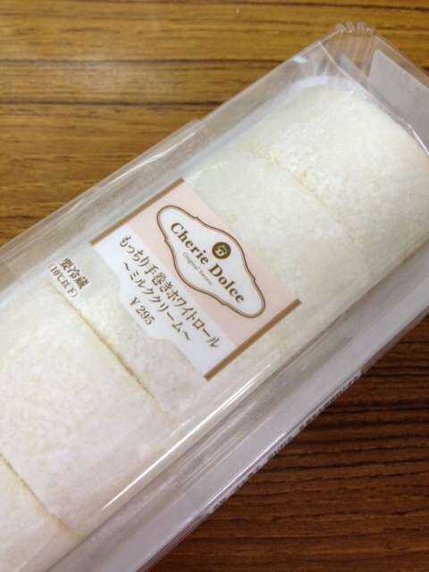 サークルkサンクスのおすすめ商品教えて ガールズちゃんねる Girls Channel