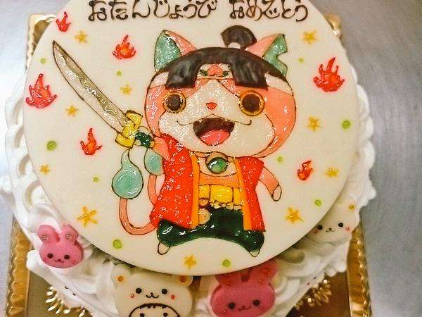 キャラクターケーキ注文したことある人