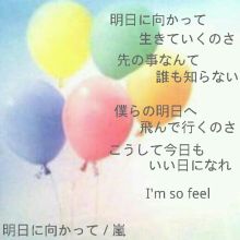 今日聞いた音楽