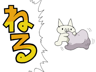 他のトピに疲れたら休憩するトピPart2