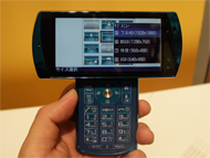 ブームに乗ってしまったと思うもの
