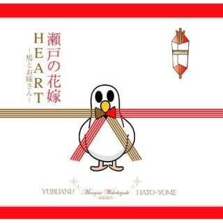 買った時はテンション上がった！でも今となっては恥ずかしいもの