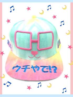 misono、