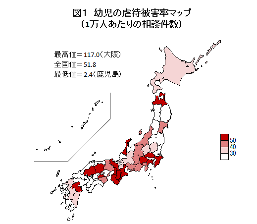 共働き家庭ほど虐待は少ない 通説と逆の結果が出た | 舞田敏彦のデータで読み解くDUALな疑問 | 日経DUAL