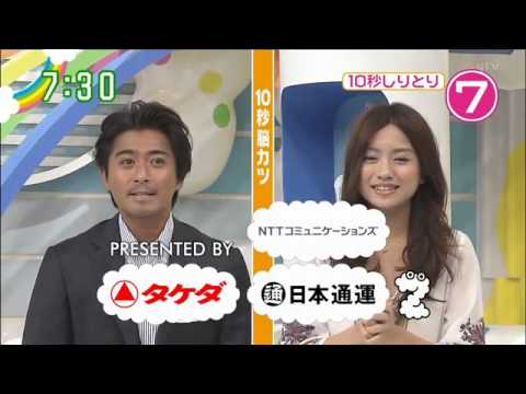 ＺＩＰ！  ロンパリ NEW HD - YouTube