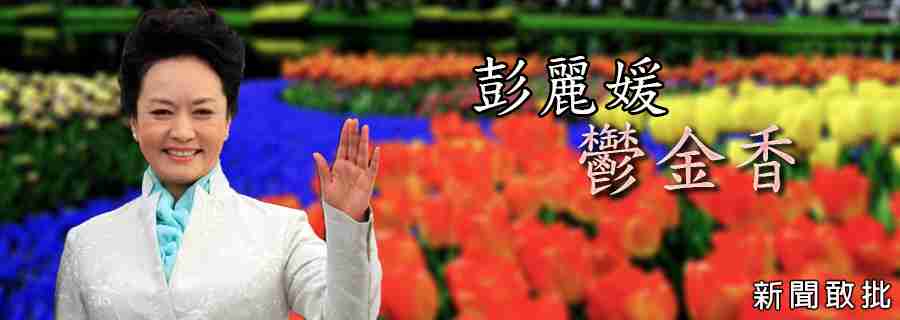 目の保養トピ【女性限定】