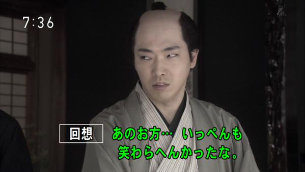 今週の「あさが来た」【小さな許嫁】