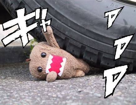 画像に適当な文を付けてみるトピ