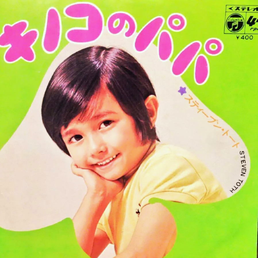 小さい頃から可愛い人あるある ガールズちゃんねる Girls Channel