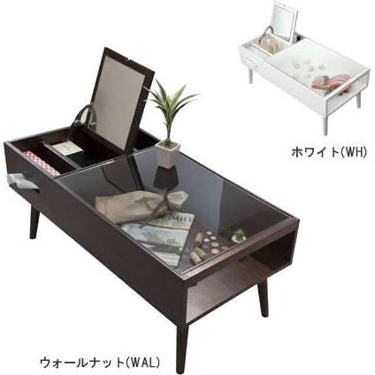 買おうか迷っている物を書いて、プラスマイナスで背中を押してもらうトピ