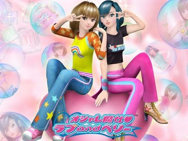 昔好きだったゲームなんですか？