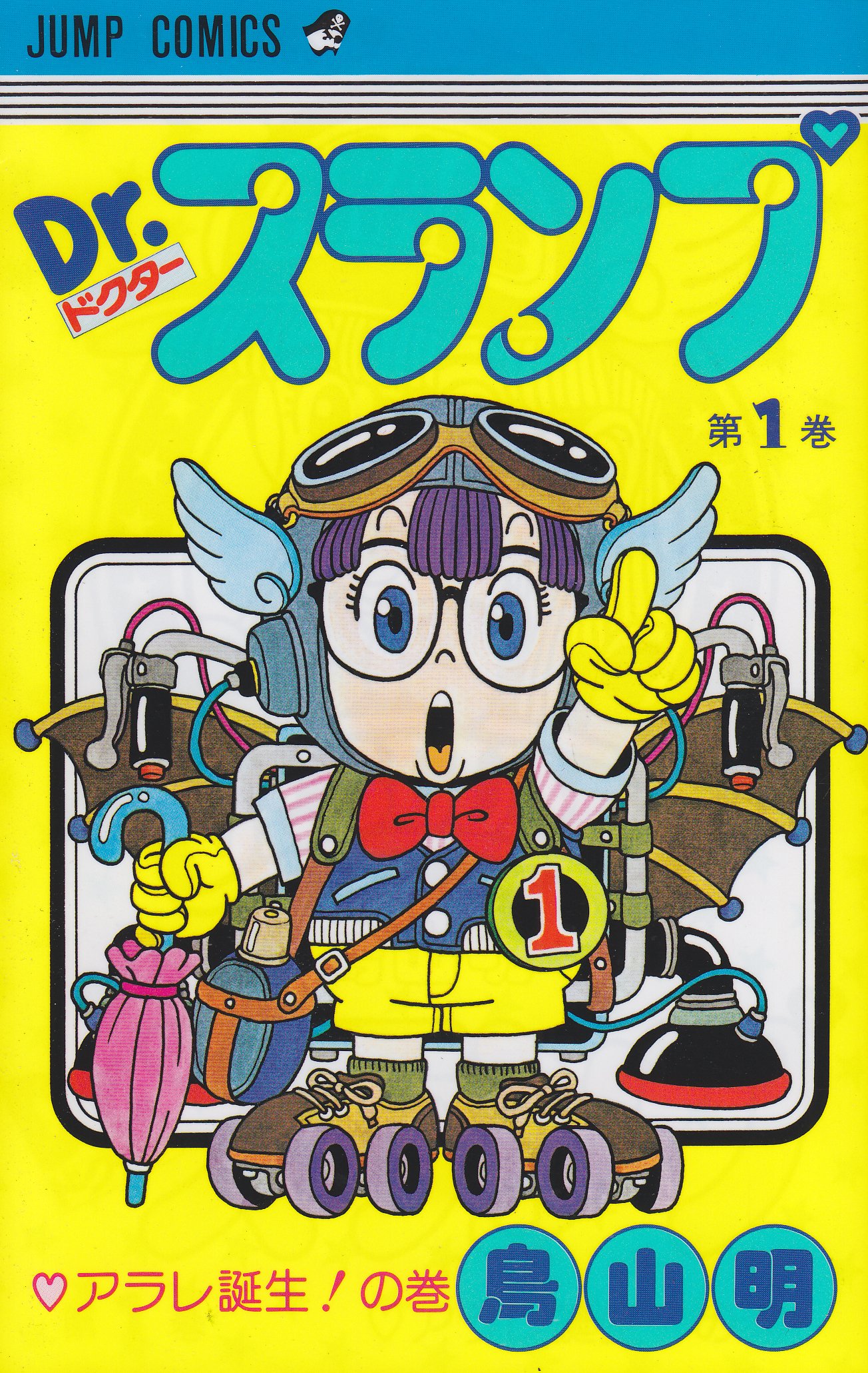 今すごく一気読みしたい漫画は？