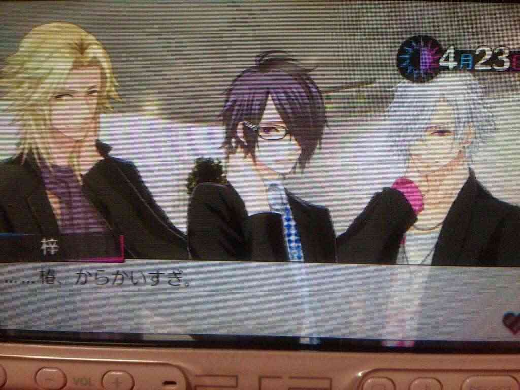 イケメンと付き合ったことがある人 ガールズちゃんねる Girls Channel